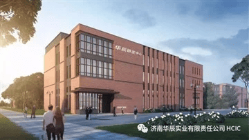 Scaoileann HCIC Aonad Cumhachta Hiodrálacha Ardéifeachtúlachta